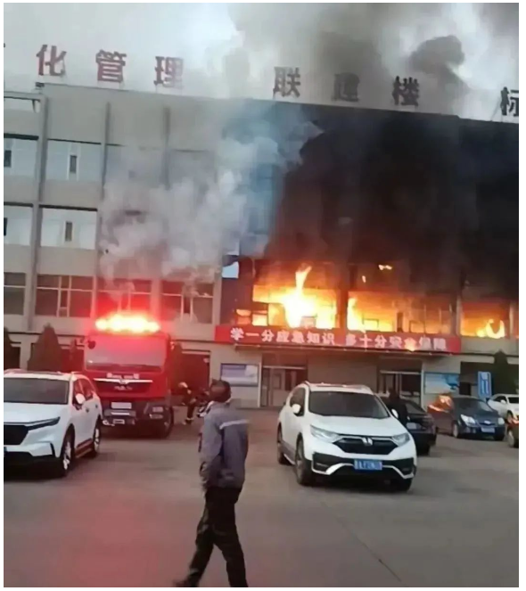 貴陽浴室消防：有關浴室火災死亡的案例，幾乎都是電氣問題！