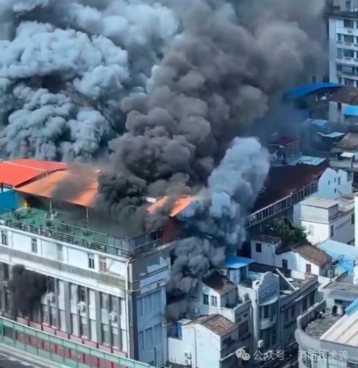 貴陽廣州荔灣區開展批發市場消防整治工作之際，龍城服裝城起火致一人亡！