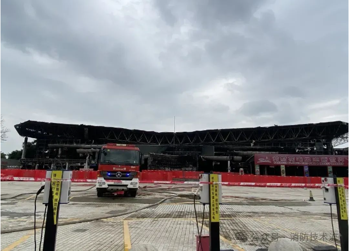 貴陽廣州芳村花鳥魚蟲市場火災調查報告：消防設施未發揮作用！